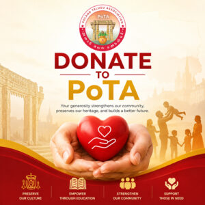 ❤️ Donate to PoTA