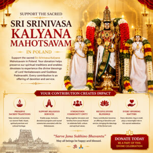 Support Sri Srinivasa Kalyana Mahotsavam
