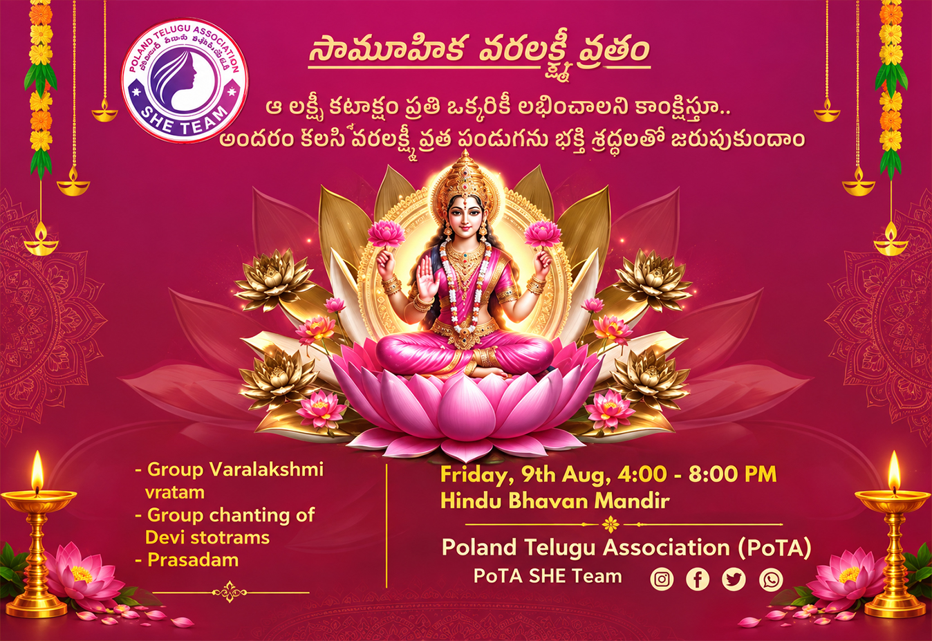 Varalakshmi Vratam Warsaw 2024